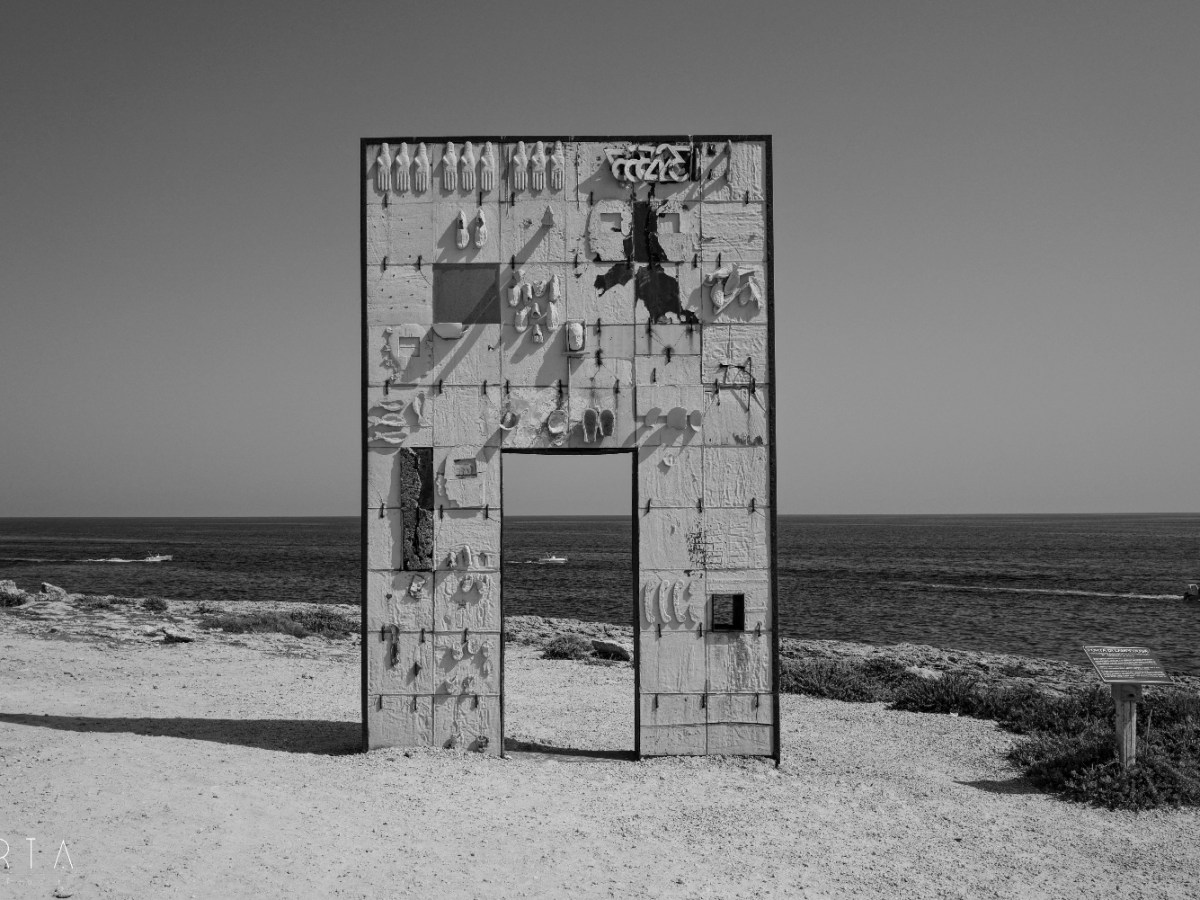 GERTA A LAMPEDUSA, PRIMO GIORNO: NESSUNA INVASIONE ATTRAVERSA LA PORTA&nbsp;D’EUROPA