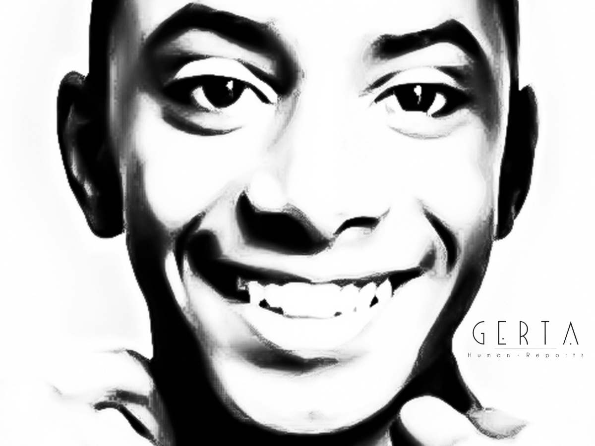 WILLY MONTEIRO DUARTE. NOW AIN’T THE TIME FOR YOUR&nbsp;TEARS*