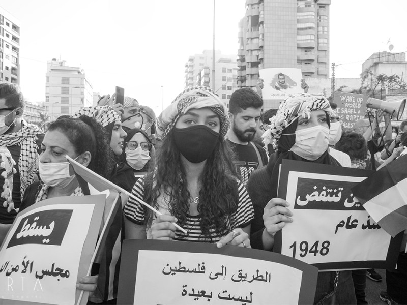 FROM MAR ELIAS TO SABRA E CHATILA&nbsp;(Eng/Ita)