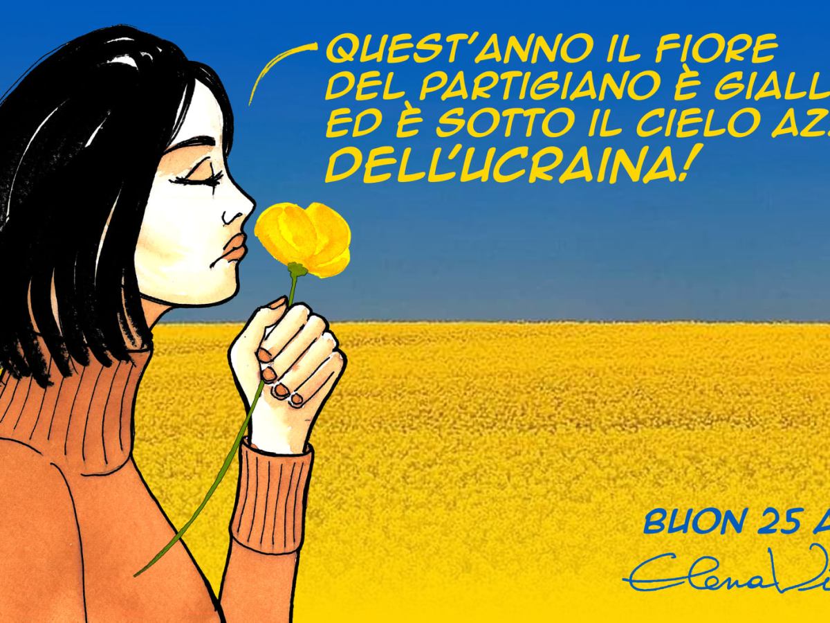 GERTA COMBATTE CON LE UCRAINE E GLI UCRAINI, NON NELLE PIAZZE&nbsp;ITALIANE!